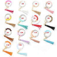 Net For Wristlet Keychain Women Chapstick Holder Silicone Key Ring