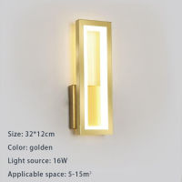 LED Wall Lamps for Bedroom Bedside living room indoor lighting LED Sconce black white gold Lamp Aisle Lighting Dropping Shipping