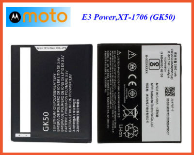 แบตเตอรี่ Motorola Moto E3 Power XT-1706 Battery Model GK50