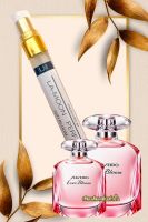 น้ำหอม Lamoon Perfume (กลิ่นเทียบ) Shiseido Ever Bloom น้ำหอมที่หอมยาวนาน หอมมากกว่า 8 ชั่วโมงติดทนนาน 100%​