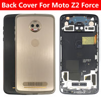 สำหรับ Motorola Moto Z2 Play Z2 Force ฝาหลังแบตเตอรี่ด้านหลังแผงประตูกรณีที่อยู่อาศัยพร้อมปุ่มด้านข้าง