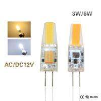 AC / DC 12V 3W 6W COB SMD G4โคมไฟLEDโคมไฟระย้าHigh Endซิลิโคนสปอตไลท์LEDแทนที่หลอดไฟฮาโลเจน