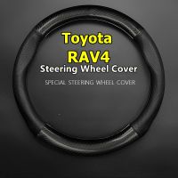 Penutup setir untuk Toyota RAV4 sampul kulit 2.0L 2.4L 2009 2010 2011 2012 2013 CVT 2015 2016 2018 2019 2020 2021