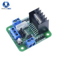 DC 5V Dual H Bridge DC Stepper Motor Drive Controller Board L298 L298N Driver Control Module 35V MAX 2A Filter Capacitor Diode