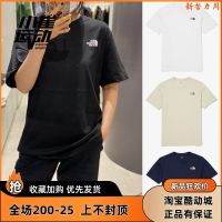 ☍Thenorthfaceเย็บปักถักร้อยเสื้อยืดเกาหลี22ใหม่ฤดูใบไม้ผลิและฤดูร้อนสำหรับทั้งหญิงและชายผ้าฝ้ายบริสุทธิ์แขนสั้น NT7UN04พื้นฐาน