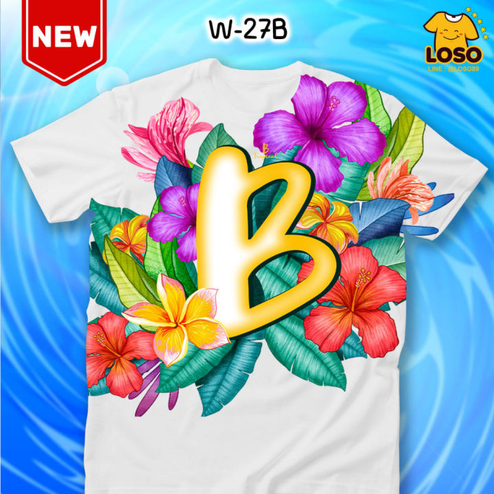 เสื้อสงกรานต์-abc-tropical-flowers-เสื้อตัวอักษรรุ่น-max-abc