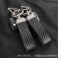 hyfↂ Car Chain Fashion Keyring Accessories A6 Alfa 159 Giulia E46 E90 E39 E60