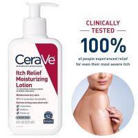 CeraVe Itch Relief Moisturizing Lotion 237ml โลชั่นบำรุงผิวกายสูตรพรีเมี่ยมสำหรับผิวแพ้ง่ายของแท้จากออสเตรเลีย