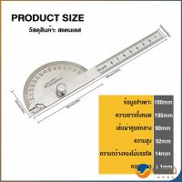 Orna ไม้โปรแทรกเตอร์ ครึ่งวงกลม ขนาด 10cm 180 องศา เครื่องมืองานไม้ Measuring tools