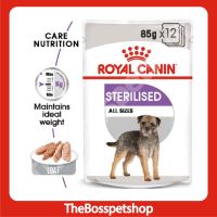 นาทีทอง !!! ส่งฟรี Royal Canin pouch เพ้าซ์ อาหารเปียก สุนัข สูตร care บำรุงร่างกาย [1โหล/12ซอง]