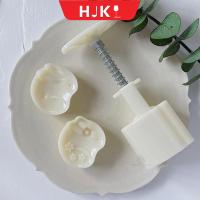 HJKL 50กรัม Demoulding ง่าย การ3D เทศกาลดวงจันทร์ เค้กถั่วเขียว ของขวัญที่สวยงาม แม่พิมพ์ขนมไหว้พระจันทร์ อุปกรณ์เบเกอรี่ ตายลายนูน เครื่องมือทำขนม