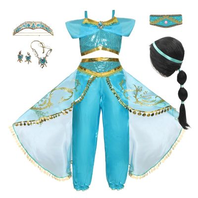 Princess Cosplay Dress Up for Girls Kids Halloween Fantasy Carnival Top Pants Arabian Costume 2pcs Set Lace Sleeveless Dresses
