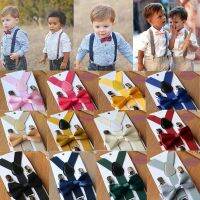 เด็กยืดหยุ่น Suspenders โบว์ผูกชุดจับคู่ชุดทักซิโด้ U Nisex เด็กสาว Bowtie ชุดแต่งงานปรับ Y-กลับรั้งเข็มขัด