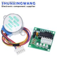 1set 28BYJ-48-5V 4 phase Stepper Motor Driver Board ULN2003 for Arduino 1 x Stepper motor 1x ULN2003 Driver board