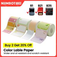 NiiMbot B21 B1 Label Printer Paper Roll Sticker Waterproof Anti-Oil Tear-Resistant Price Tag Scratch-Resistant Label Paper B3S  Power Points  Switches