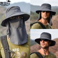 Fisherman hat mens sun summer outdoor quick-drying fishing breathable womens face 9073 fishhook