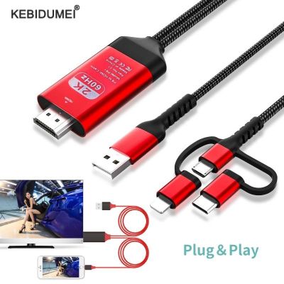 HDTV kabel tampilan untuk IPhone untuk Samsung Huawei layar ponsel terhubung ke HDMI HD TV proyektor Audio Video adaptor konverter