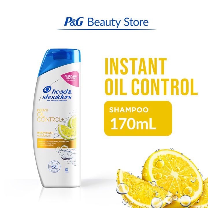 Head & Shoulders Lemon Fresh Instant Oil Control Shampoo 170ml [Anti ...