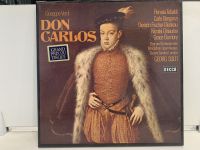 4LP Vinyl Records แผ่นเสียงไวนิล DON CARLOS   (H14F12)