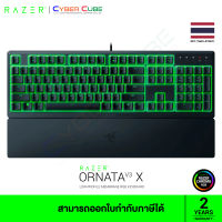 Razer Ornata V3 X Low-profile Membrane RGB Keyboard - Thai Key คีย์บอร์ดเกมส์มิ่ง ( ของแท้ศูนย์ SYNNEX )