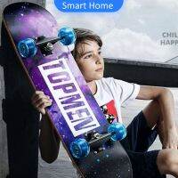 สเก็ตบอร์ด ทนทาน สไตล์สปอร์ตสวยงาม สกู๊ตเตอร์ สี่ล้อ Skate board