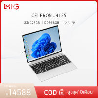 G NOTEBOOK 2 in 1 แท็บเล็ตใหม่เอี่ยม ASUS&amp;G 12.3 นิ้ว Intel J4125 8GBRAM 256GSSD แล็ปท็อปเล่นเกมธุรกิจสำนักงานโน๊ตบุ๊คนักเรียนน้ำหนักเบา Win11 พกพา