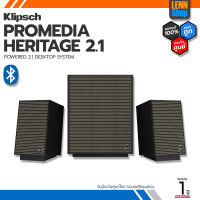 KLIPSCH : PROMEDIA HERITAGE 2.1 ประกันศูนย์ [ออกใบกำกับภาษีได้] มั่นใจของแท้ 100% โดย LENNSHOP