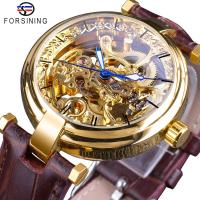 ZZOOI Forsining 2018 Golden Watches Fashion Blue Hands Mens Automatic Self-wind Watches Top Brand Brown Genuine Leather Luminous Hands