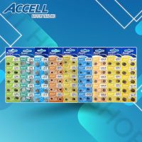 ถ่านกระดุม Accell 1.5V ขนาด LR41/43/44/521/621/626/920/927/754/1130/1120 แพ๊ค 10 ก้อน ของแท้