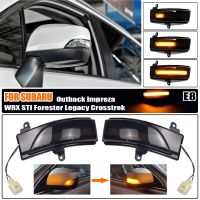 2Pc LED Dynamic Side Mirror Light Dynamic Turn Signal Position Lamp For Subaru WRX STI Forester Outback Impreza Legacy Crosstrek