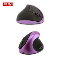 2.4GHz Wireless Mouse Rechargeable Ergonomics Vertical Optical Gaming With Mouse Pad for PC Laptop Computer Basic Mice