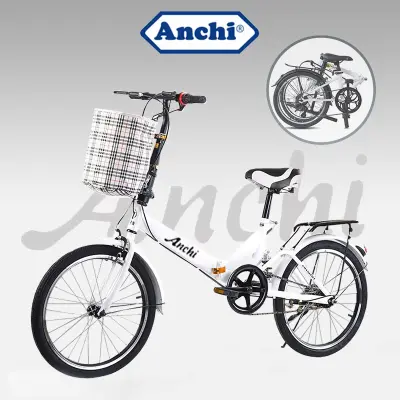 ANCHI จักรยานพับได้ 20 นิ้ว จักรยานผู้ใหญ่ จักรยานพกพา แถม กระดิ่ง ไม่มีเบาะหลัง จักรยานพับได้ผู้ใหญ่ Foldable Bicycle