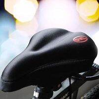 Soft Pad New Wider Bicycle Silicone Cushion Bike Silica Gel Seat Saddle Cover Sillin Bicicleta Carretera Сиденье Для Велосипеда Saddle Covers