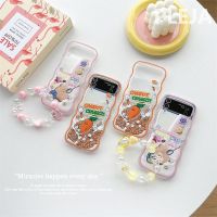 【สายคล้องโทรศัพท์】เคสโทรศัพท์นมแครอทน่ารักสไตล์เกาหลีสำหรับ Samsung Galaxy Z Flip 5 4 3 Z Flip3 Flip5 Flip4 5G พร้อมเคสซิลิโคนจี้โซ่