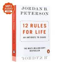 12กฎสำหรับชีวิต An Antidote To Chaos โดย Jordan B หาวิธีช่วยตัวเองหนังสือภาษาอังกฤษที่หมายเลขประสบความสำเร็จการอ่านของขวัญผู้ฉลาดสาธารณะที่ยิ่งใหญ่ที่สุดในโลกตะวันตก