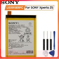 แบตเตอรี่SONY Xperia Z5 E6883 E6633 E6653 E6683 E6603 LIS1593ERPC 2900MAh แถมชุดไขควง..