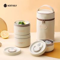 WORTHBUY Bento Lunch Box Set Portable Keep Warm Lunch Container With Insulated Bag 18/8 Stainless Steel Thermal Food Container