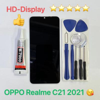 ชุดหน้าจอ OPPO Realme C21 2021 แถมกาวพร้อมชุดไขควง