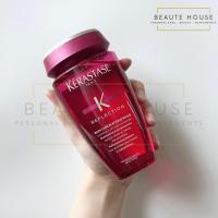 Kerastase แชมพูเคลือบเงา Bain Chromatique Riche สำหรับรุ่น250มล.