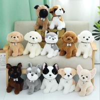 ?พร้อมส่ง?ตุ๊กตาหมานั่ง มี12สายพันธุ์ ขนาด 22 cm.?