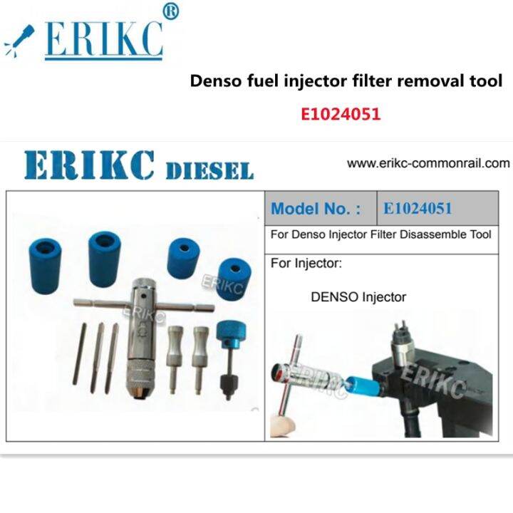 ERIKC Common Rail Fuel Injector Filter Remove Tool Kits Dismounting
