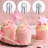 【hot】△♟  3pcs Spherical Decorating Mouth Tools Icing Piping Nozzle Tips Baking Accessories