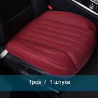 5Seats( Front+Rear) Car Seat Covers Car Seat Cushions Car pad,auto seat cushions For BMW Audi Honda CRV Ford Nissan VW Toyota