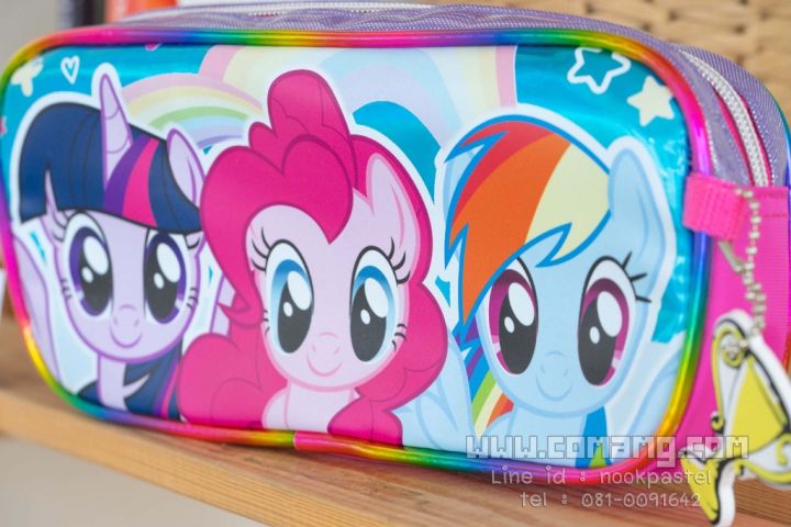 กระเป๋าดินสอโพนี่-my-little-pony-ลิขสิทธิ์แท้