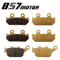 Motorcycle Front and Rear Brake Pads for HONDA VFR 400 VFR400 NC24 1987 1988 CBR250 MC14 MC17