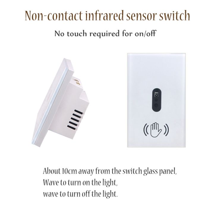 smart-light-switch-wall-light-switch-wave-infrared-sensor-no-need-touch-electrical-power-on-off