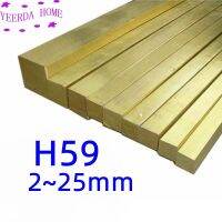 Brass square stick solid thin rod 2 25mm small quartet brassiness bar