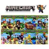 Minecraft My World Building Blocks 8in1 Set 353Pcs Toys Model