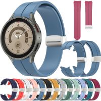 ♀✆ Magnetic Silicone Strap for Samsung Galaxy Watch 5Pro 45mm Galaxy Watch 5/4 44mm 40mm Band Magnetic Buckle for Watch 4 46mm 42mm