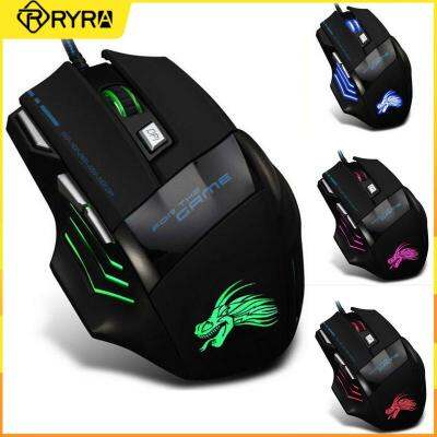 เมาส์ออปติคัลเมาส์สำหรับเล่นเกมส์แบบมีสายของ RYRA เกมเมอร์พร้อมตัวรับสัญญาณ USB 7คีย์เมาส์เล่นเกมที่เหมาะกับสรีระเมาส์สำหรับเล่นเกมส์สำหรับคอมพิวเตอร์พีซีอุปกรณ์เสริมแล็ปท็อป